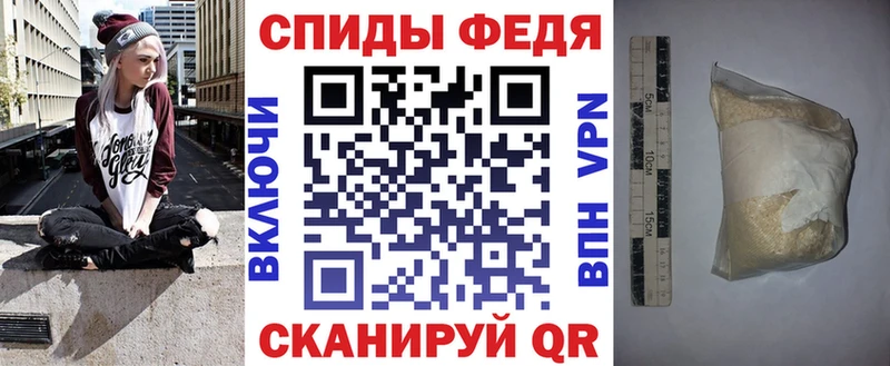 АМФЕТАМИН 97%  Черноголовка 