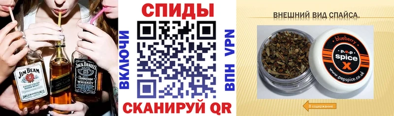 цена   Черноголовка  Бутират буратино 