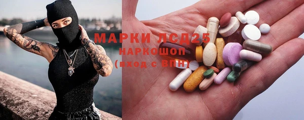 мефедрон VHQ Медвежьегорск