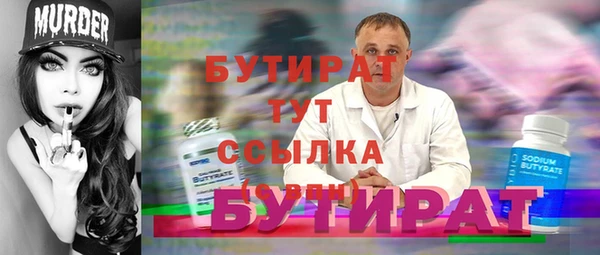 кокс Мегион