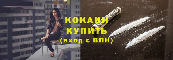 кокс Мегион
