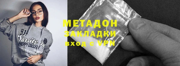 кокс Мегион