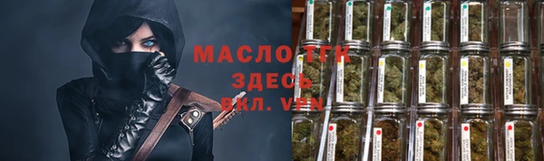кокс Мегион