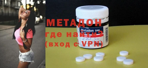 кокс Мегион