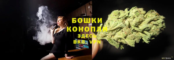 кокс Мегион