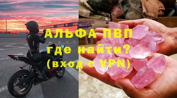 кокс Мегион