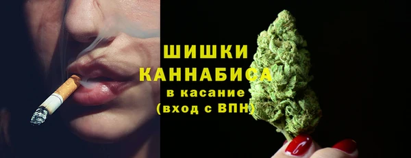 мефедрон VHQ Медвежьегорск