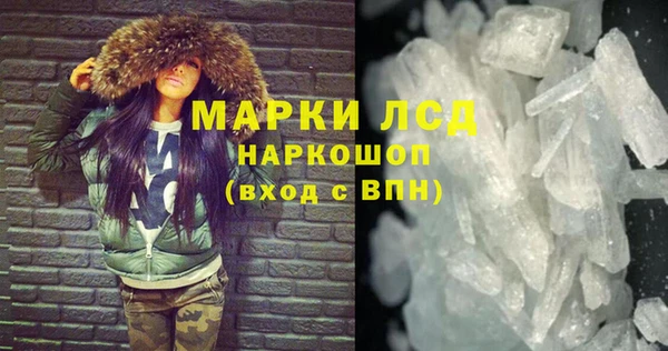 кокс Мегион