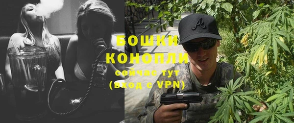 мефедрон VHQ Медвежьегорск