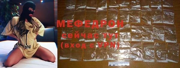 кокс Мегион