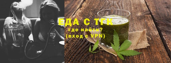 кокс Мегион