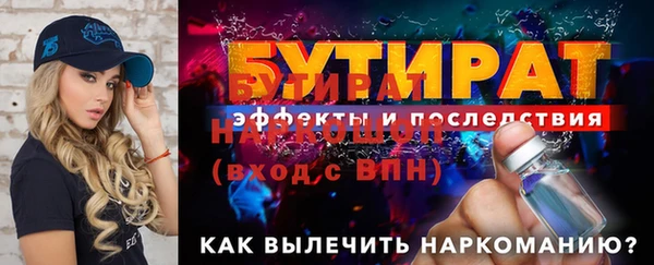 кокс Мегион