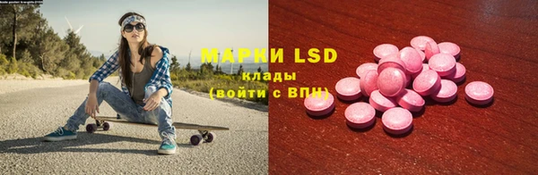 кокс Мегион