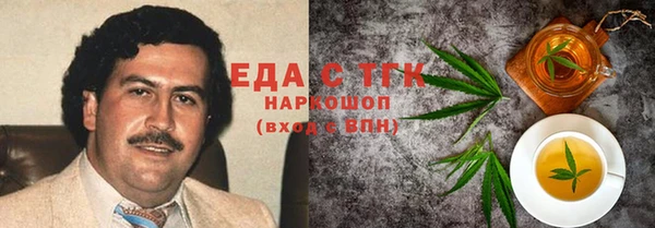 кокс Мегион