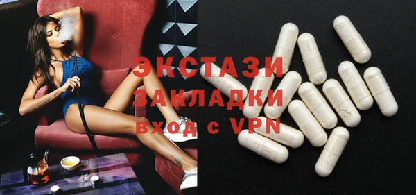 кокс Мегион