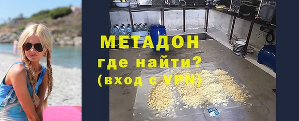 кокс Мегион